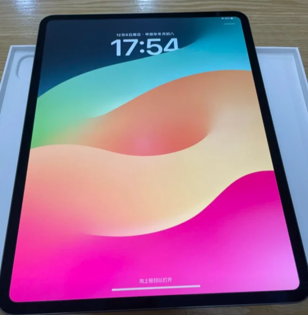 Ipad M5