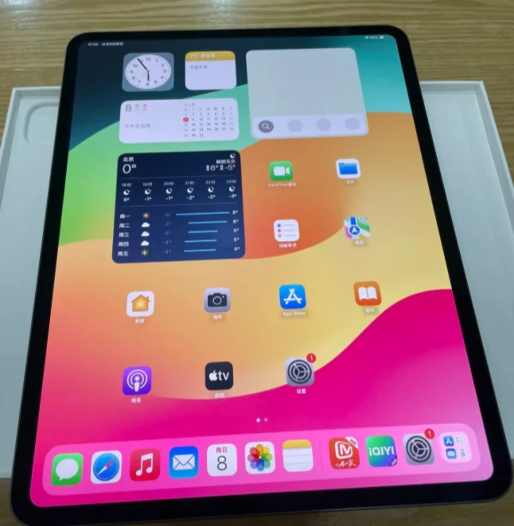 Ipad M5