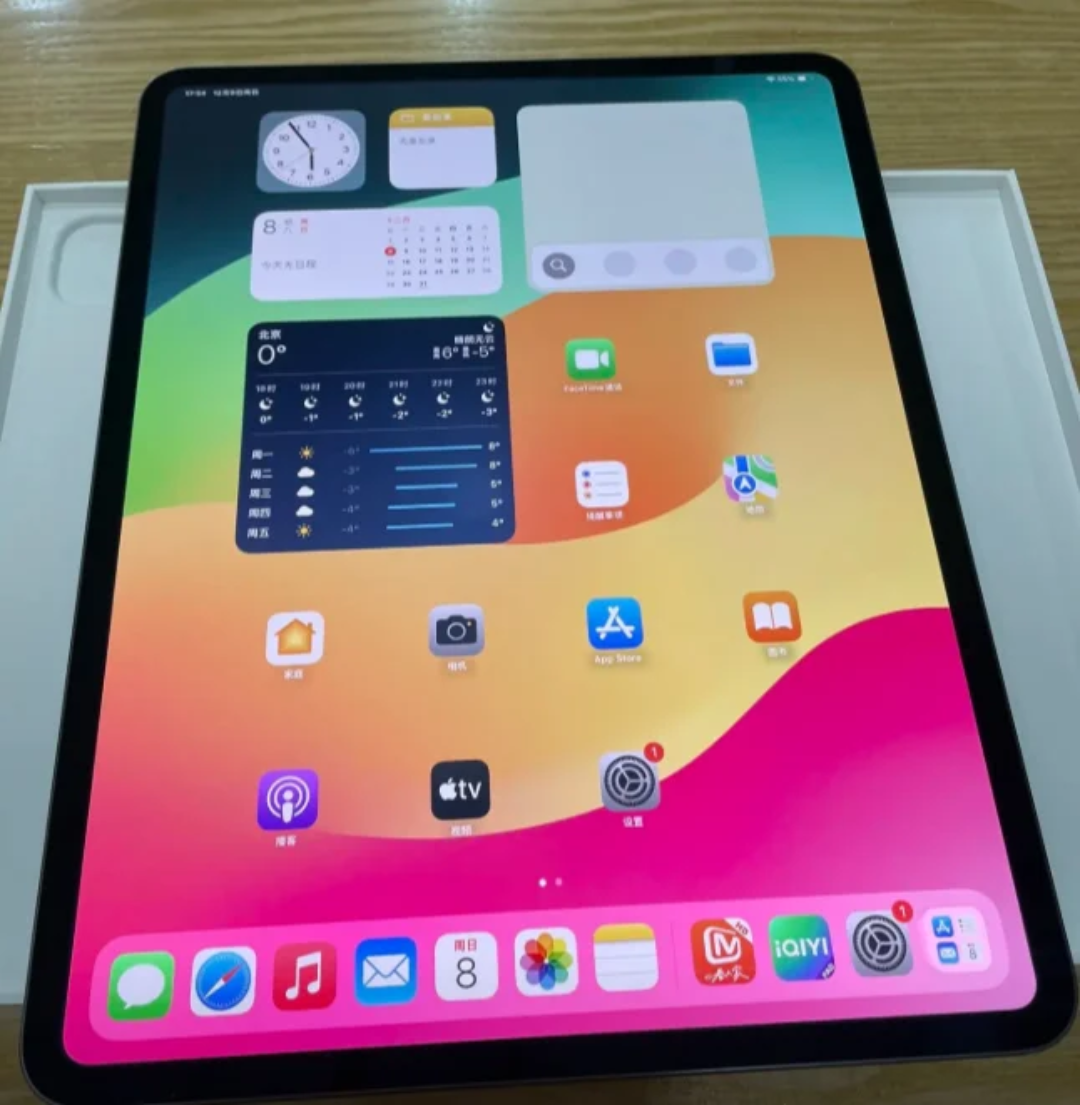 Ipad M5
